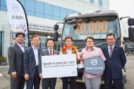 볼보트럭, 국내 수입 상용차 최초 2만대 판매 달성