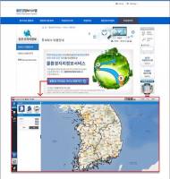 국립환경과학원, 6일부터 물환경 지리정보 서비스