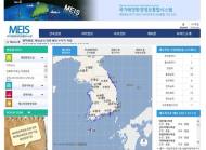 전국 257개 해수욕장 수질·모래 오염도 정보 ‘한눈에’