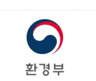 1회용품 감량 재활용 방안 논의 자리 마련된다