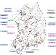 LH, 노후산단 부지 활용 재생사업 본격 추진