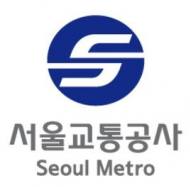 서울교통공사, 2호선 삼성역 등 5개역서 에너절약 캠페인 전개