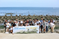 KOEM, 청소년 대상 점박이물범 환경생태학교 열어