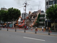[단독]용산구 관내 철거 현장 건물 외벽 붕괴…원인은 ‘안전불감증’