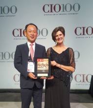 한전, 2년 연속 ‘CIO 100 Awards’ 수상