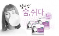 생리대 ‘릴리안’, 생리일수도 짧아지는 부작용있나!