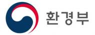 내년도 환경예산 어떻게 되나