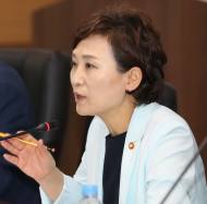 김현미 장관 “주거정책에 시민사회·온라인 등 현장 목소리 반영”