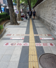 지하철 출입구 ‘금연구역 안내표지’ 시민 참여로 바꾼다