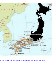 일본산 수입식품, 방사능 검출 30건