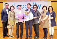 김광수 시의원, 전국 지방의회 친환경최우수 의원 5년 선정