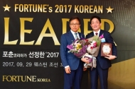 농심켈로그 한종갑 대표, 2년 연속 대한민국 리더 대상 수상