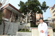구로구, 가리봉동 측백나무제 개최…주민 무사안녕 기원