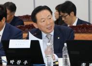 43억 들인 부동산거래 전자계약시스템 무용지물