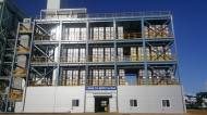 한전, 1MW급 CO2 분리막 실증플랜트 준공…세계 최대 규모