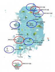 환경산업기술원, 월악산 등 관광지역 6곳 환경성적 인증