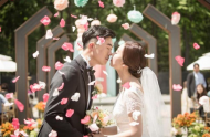 친환경 야외 예식장 '양재시민의숲', 2018년에 새롭게 바뀐다