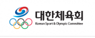 대한체육회, 성폭행 지도자 봉합 급급