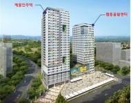 부천에 전국 최대 규모 예술인 주택 조성
