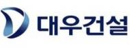 대우건설 산재 1위 불명예…3년간 사망 20명, 재해 345명
