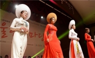 동대문구, 다문화 어울림 한마당‘세계문화축제’ 개최