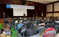 동대문구, 내년 상반기 공공근로사업 참여자 모집