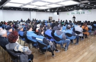 영등포구, 2018년 상반기 공공근로사업 참여자 130명 모집