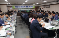영등포구, 연속 안전한 환경도시 선정