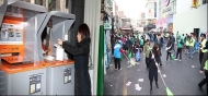 마포구, 2년 연속 ‘청소행정 우수자치구’ 선정
