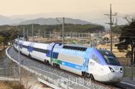 경강선 KTX 30일부터 예매
