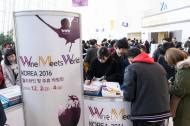 “월드와인 및 주류박람회 2017”, 30일 킨텍스 개최
