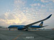 베트남항공, 김해공항 최초 A350 시범 운항