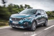 New 푸조 5008 SUV, 보험료 20%인하