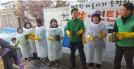 이승로 시의원, 겨울맞이 환경사랑