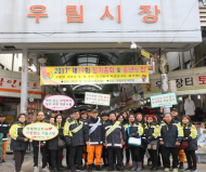 김동율 시의원,우림시장‘원스톱 안전 환경종합캠페인