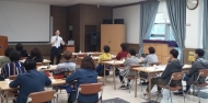 영등포구, 구민 대상 ‘경제·재무 및 인문학 교육’ 강의