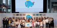 제5회 ‘토요타 드림카 아트 컨테스트’ 실시