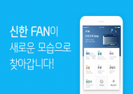 신한카드-CJ ONE, 업무 제휴 체결…금융과 유통의 시너지 창출