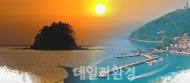 '전라도 방문의 해'에는 해남으로 여행 오세요