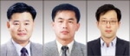 광동제약, 임원 승진 인사