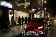 르노삼성차, QM3 브랜드 스토어 방문객 1만명 돌파