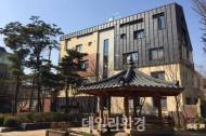 한국타이어, 청년세대 사회주택 보금자리 제공