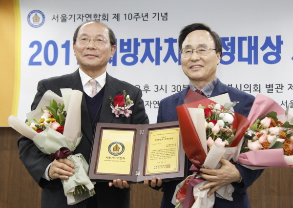 진두생 시의원 ‘2017 지방자치 의정대상’ 수상