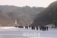 DMZ관광, ‘한탄강 얼음 위 트래킹과 DMZ 철새 두루미 여행’ 상품 출시