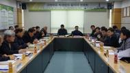 한강청, 고형연료 미세먼지 해결 나섰다
