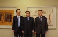 기후변화센터 제4대 이사장에 강창희 전 국회의장 선임