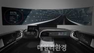 현대차, 내년부터 AI 음성인식 서비스 탑재