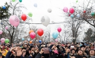 동대문구 “배봉산에서 해돋이 보며 새해 소망 비세요”
