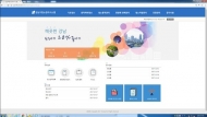 강남구, 1월부터 전국 최초 청소관리통합시스템 운영