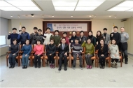 동대문구, 비정규직 기간제 근로자 23명 정규직 전환